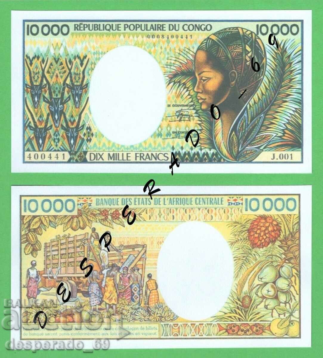 (¯`'•.¸(репродукция)  КОНГО  10 000 франка 1983  UNC¸.•'´¯)