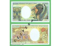 (¯`'•.¸(αναπαραγωγή) ΚΟΝΓΟ 10.000 φράγκα 1983 UNC¸.•'´¯)