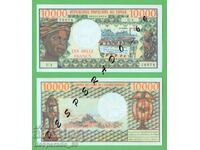 (¯`'•.¸(reproduction) CONGO 10,000 francs 1977 UNC¸.•'´¯)