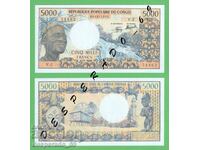 (¯`'•.¸(reproduction) CONGO 5000 francs 1978 UNC¸.•'´¯)