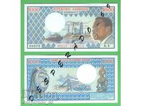 (¯`'•.¸(reproducere) GABON 1000 franci 1978 UNC¸.•'´¯)