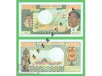 (¯`'•.¸(αναπαραγωγή) GABON 10.000 φράγκα 1971 UNC¸.•'´¯)