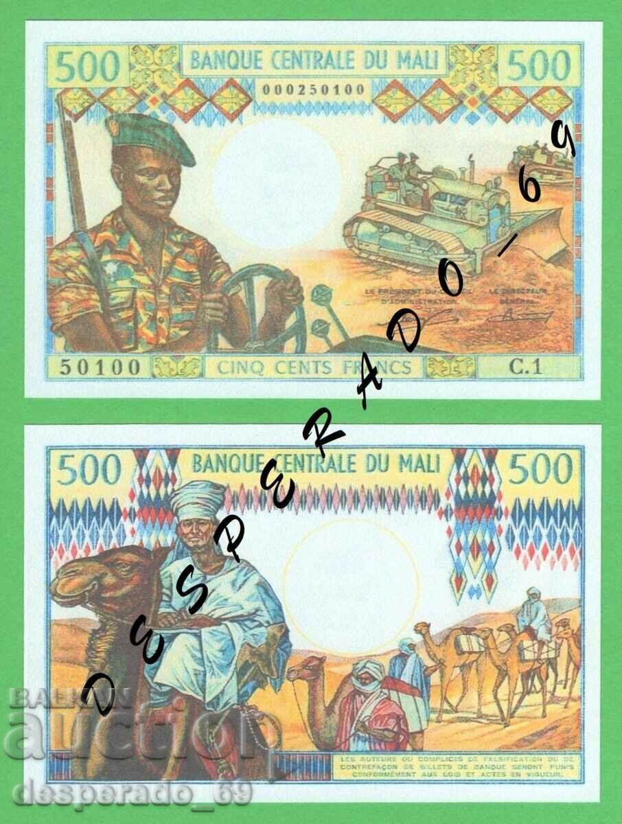 (¯`'•.¸(репродукция) МАЛИ 500 франка 1973 UNC¸.•'´¯) (¯`'•.¸(репродукция) МАЛИ 500 франка 1973 UNC¸.•'´¯)