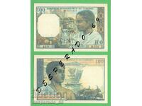 (¯`'•.¸(reproducere) MADAGASCAR 100 franci 1950 UNC •'´¯)