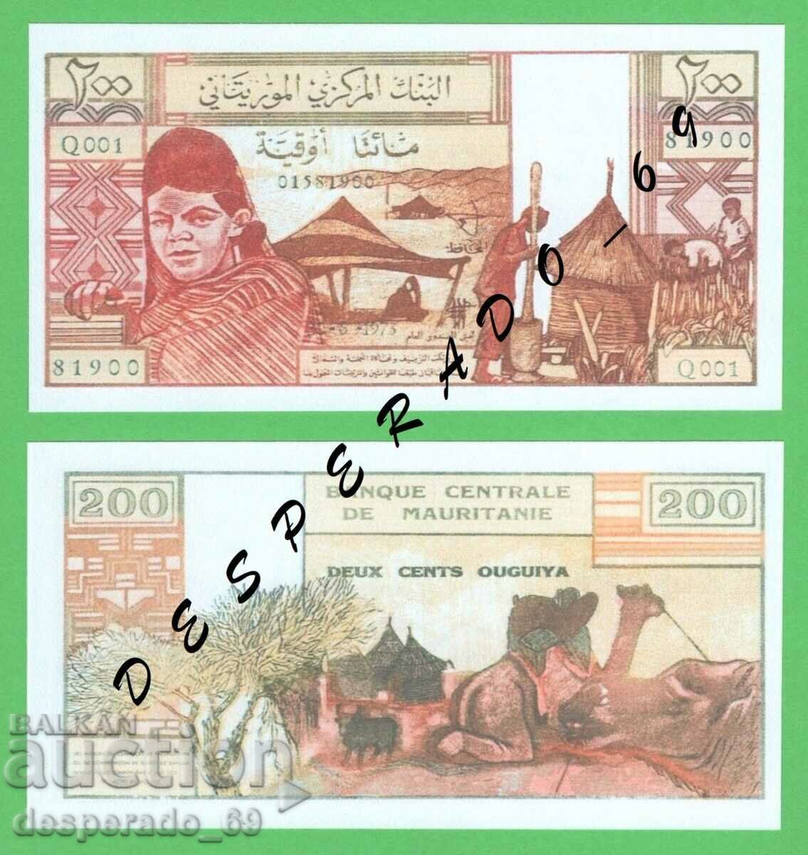 (¯`'•.¸(αναπαραγωγή) MAURITANIA 200 oguya 1973 UNC¸.•'´¯)