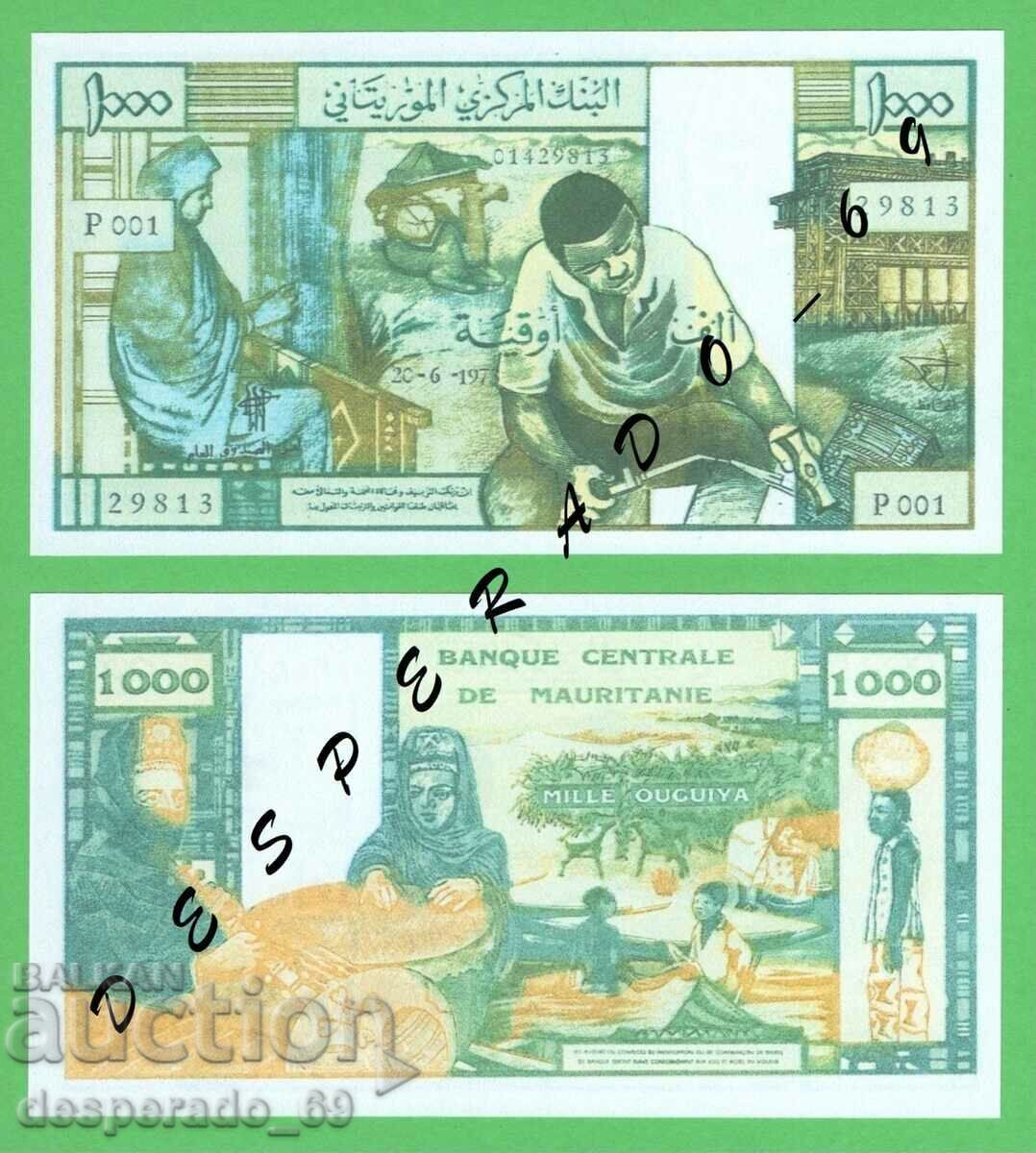 (¯`'•.¸(reproduction) MAURITANIA 1000 oguya 1973 UNC¸.•'´¯)