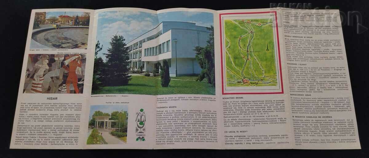 Auction HISSAR ADVERTISING BROCHURE 196.. Auction HISSAR ADVERTISING BROCHURE 196..