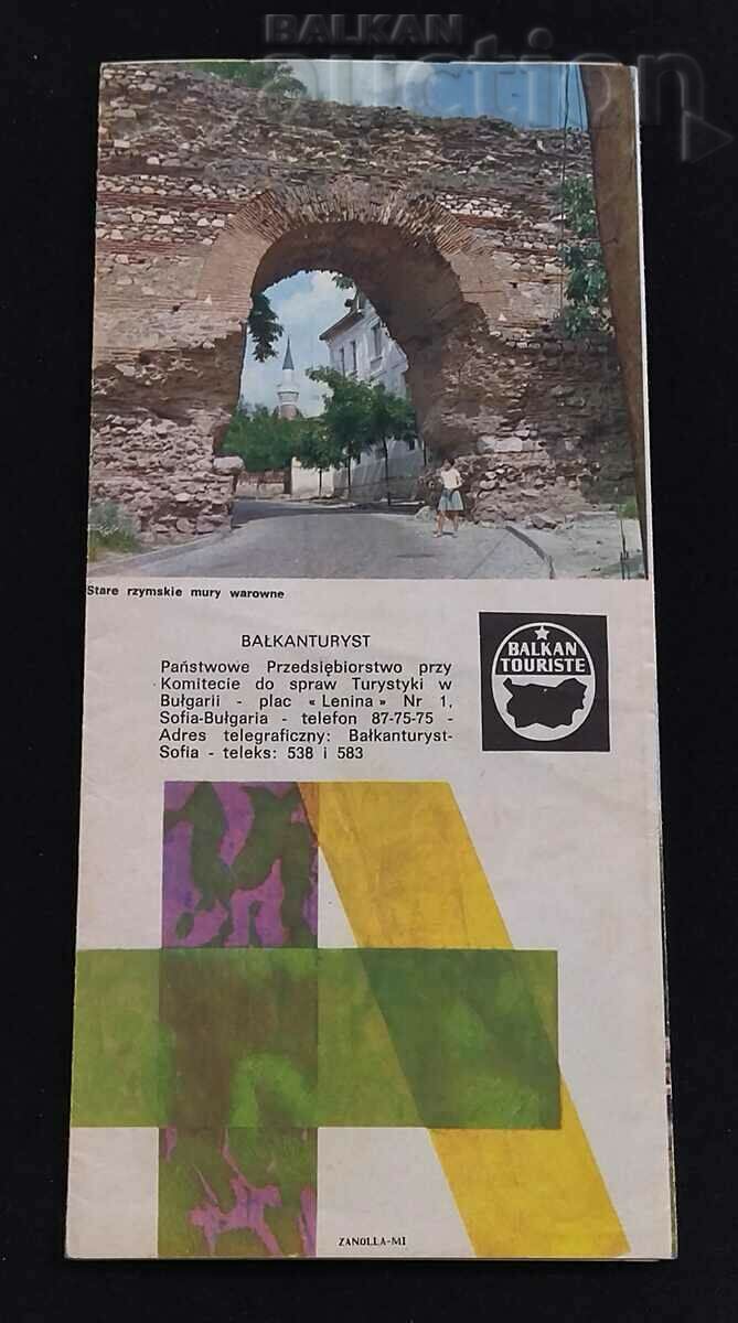 Delivery of HISSAR ADVERTISING BROCHURE 196.. Delivery of HISSAR ADVERTISING BROCHURE 196..