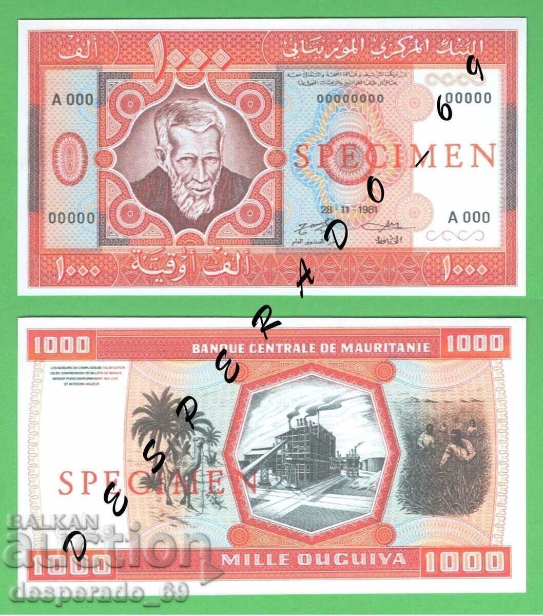 (¯`'•.¸(αναπαραγωγή) MAURITANIA 1000 oguya 1981 UNC¸.•'´¯)
