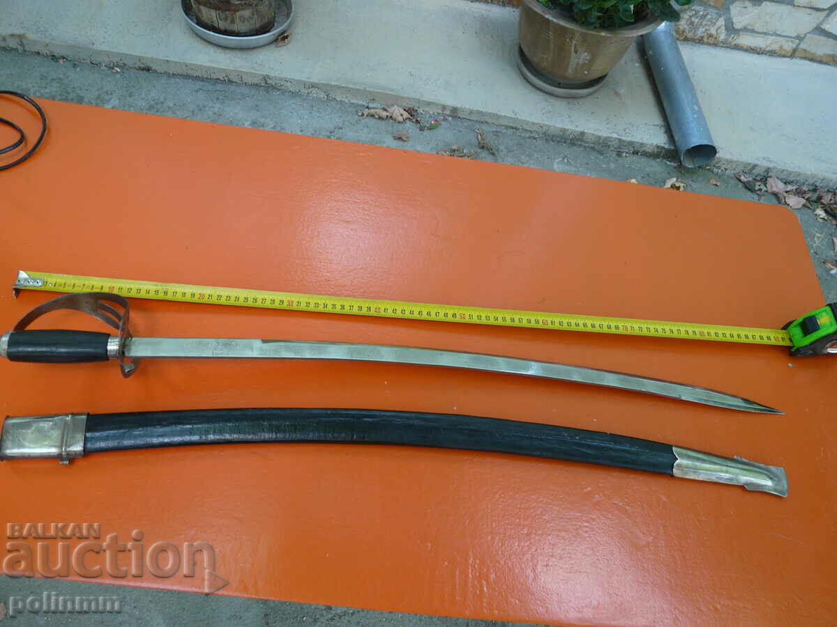 Sabla indiană cu preț € 71.58 | 140.00 BGN Sabla indiană cu preț € 71.58 | 140.00 BGN