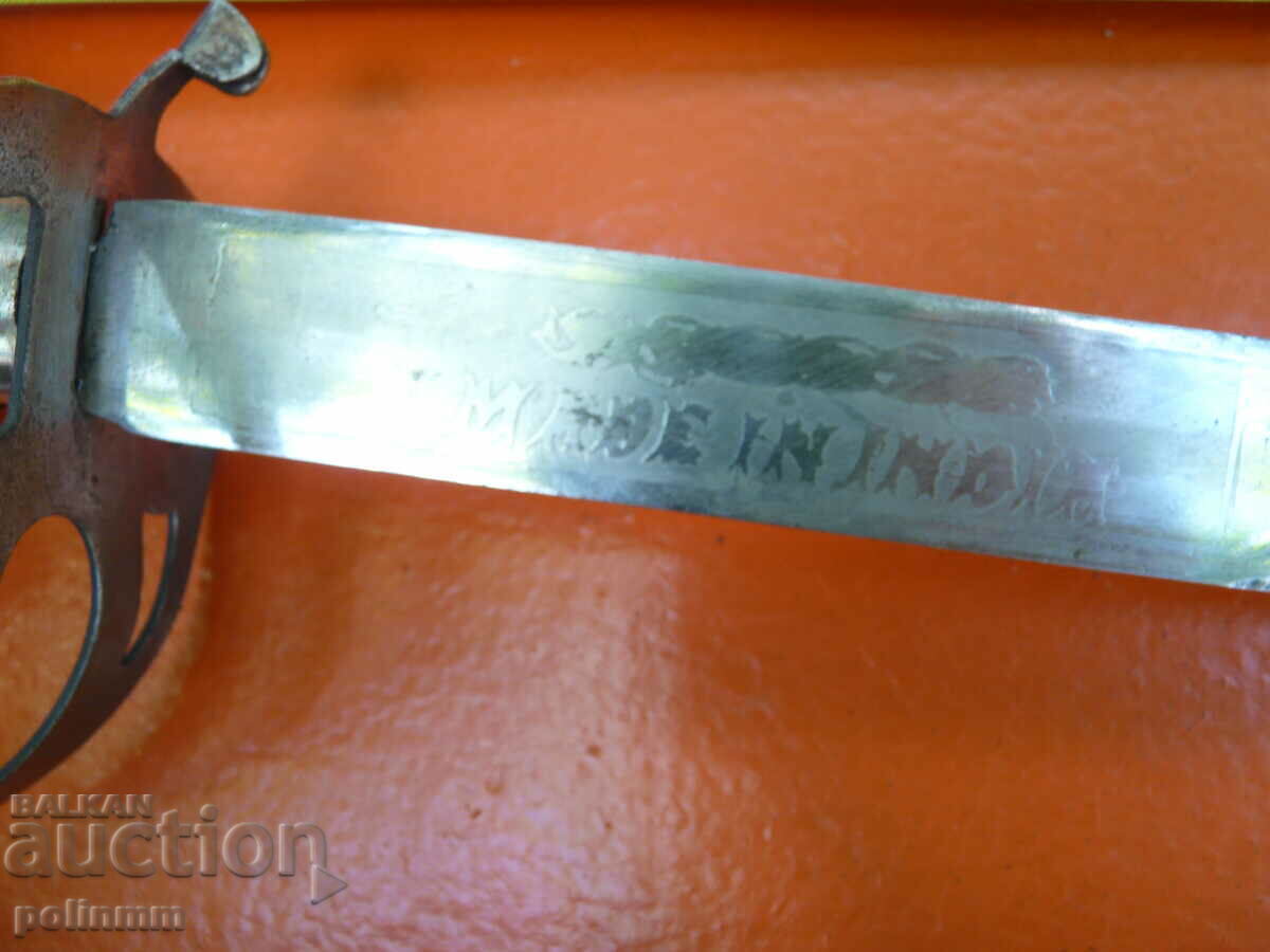 Livrarea Sabla indiană Livrarea Sabla indiană