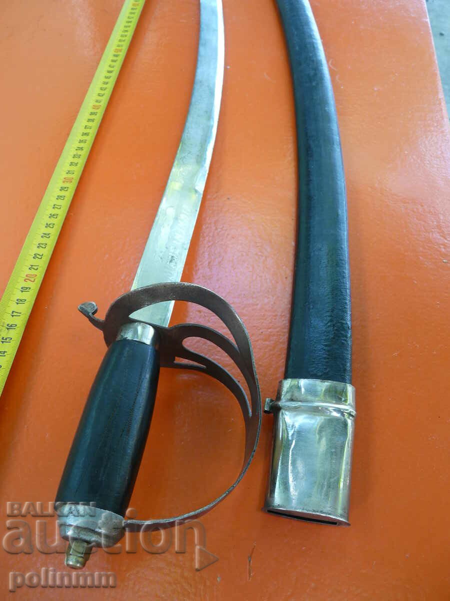 Sabla indiană - 6 Sabla indiană - 6