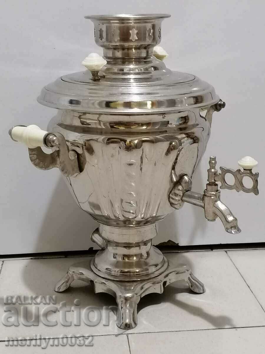 Auction Samovar from the 80s of the 20th century USSR, teapot, service Auction Samovar from the 80s of the 20th century USSR, teapot, service