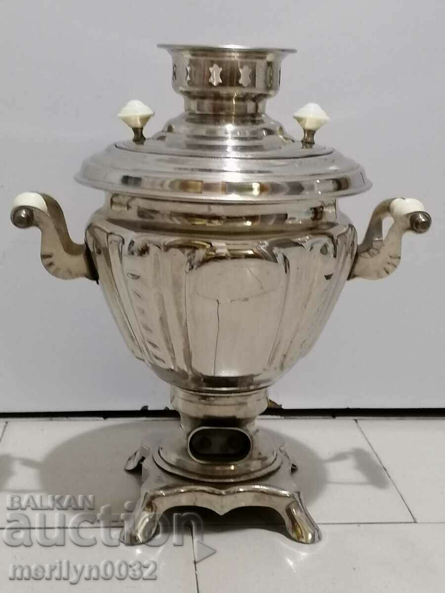 Samovar from the 80s of the 20th century USSR, teapot, service - 7 Samovar from the 80s of the 20th century USSR, teapot, service - 7