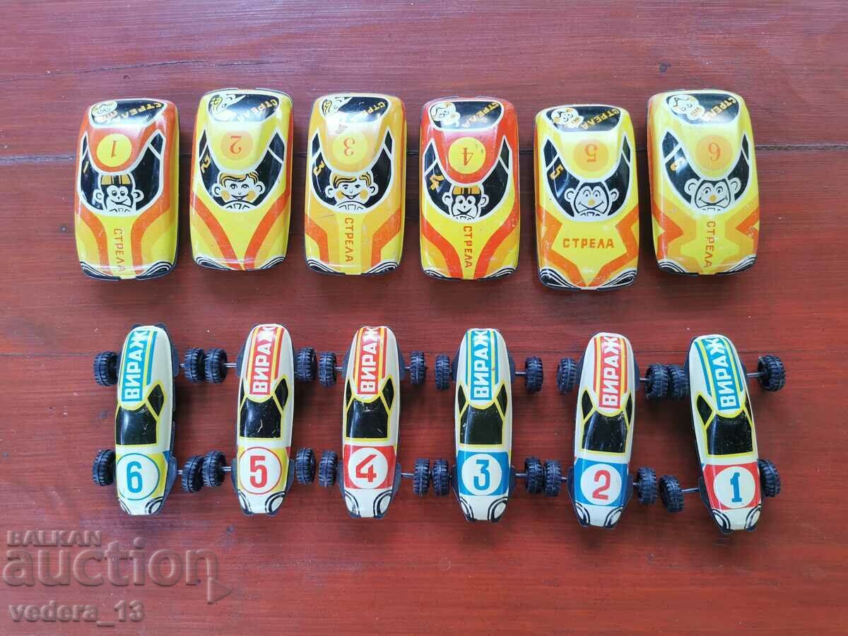 ΣΥΛΛΕΚΤΙΚΑ ΚΑΛΑΘΙΑ με τιμή 30.00 BGN | € 15.34 ΣΥΛΛΕΚΤΙΚΑ ΚΑΛΑΘΙΑ με τιμή 30.00 BGN | € 15.34