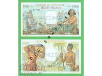 (¯`'•.¸(репродукция)  НОВА КАЛЕДОНИЯ  1000 франка 1957  UNC