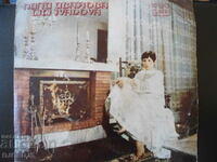 Lili Ivanova, gramophone record large, VTA 2190