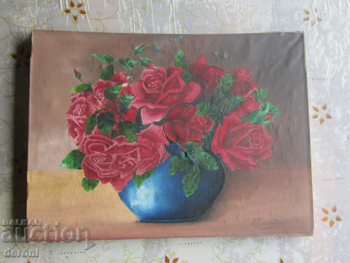 Old painted painting oil on canvas 11 with price 30.00 BGN | € 15.34 Old painted painting oil on canvas 11 with price 30.00 BGN | € 15.34