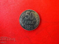 Moneda jubiliară 50 leva 1989 Republica Populară Bulgaria