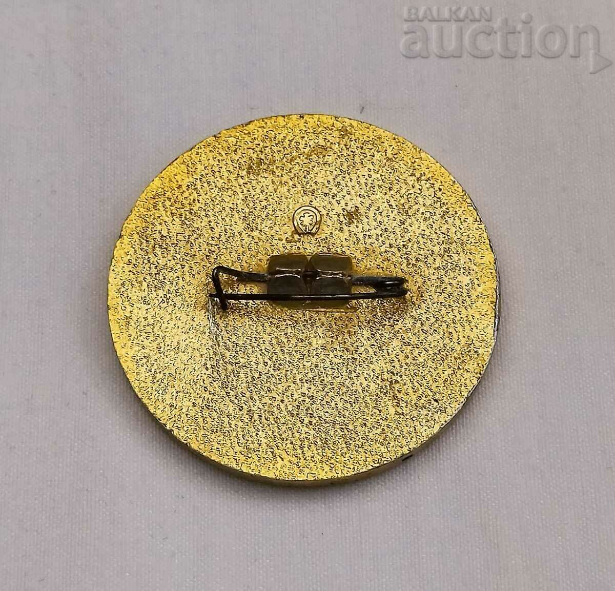 EXHIBITION MECHANISM CONSTRUCTION NRB USSR 1977 BADGE with price 3.00 BGN | € 1.53 EXHIBITION MECHANISM CONSTRUCTION NRB USSR 1977 BADGE with price 3.00 BGN | € 1.53