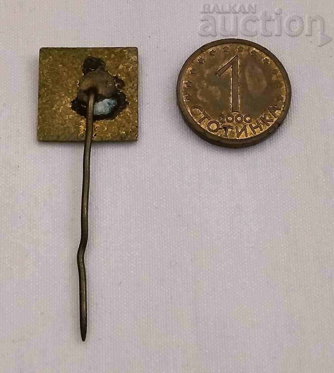 EMAIL με τιμή 2.00 BGN | € 1.02 EMAIL με τιμή 2.00 BGN | € 1.02