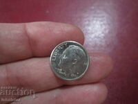 1990 10 cents USA letter R