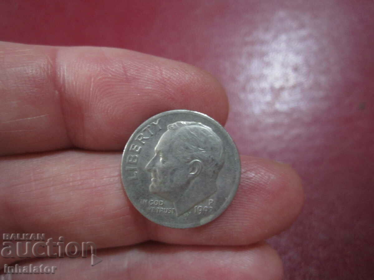 1992 год 10 цента САЩ буква Р