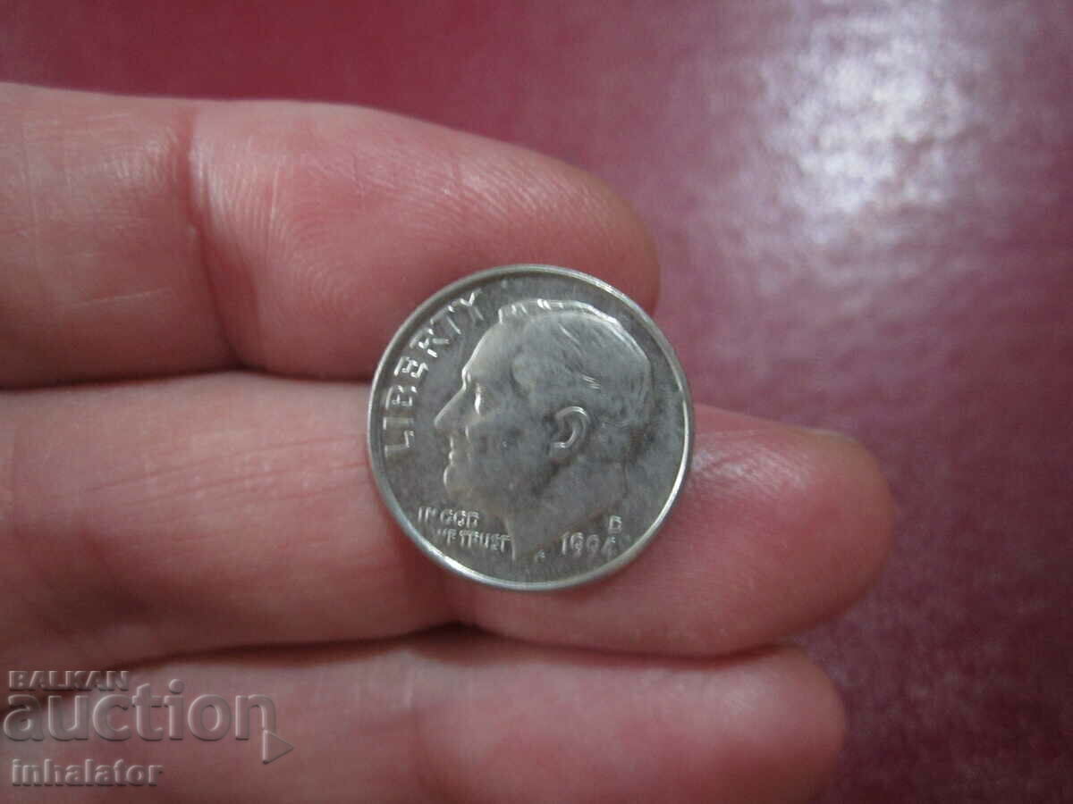 1994 10 cent US letter D
