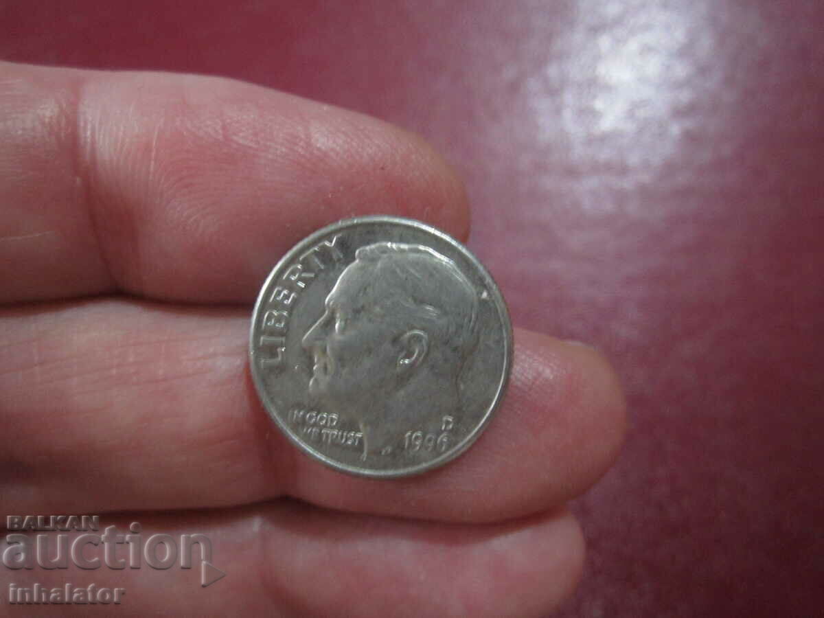 1996 год 10 цента САЩ буква D