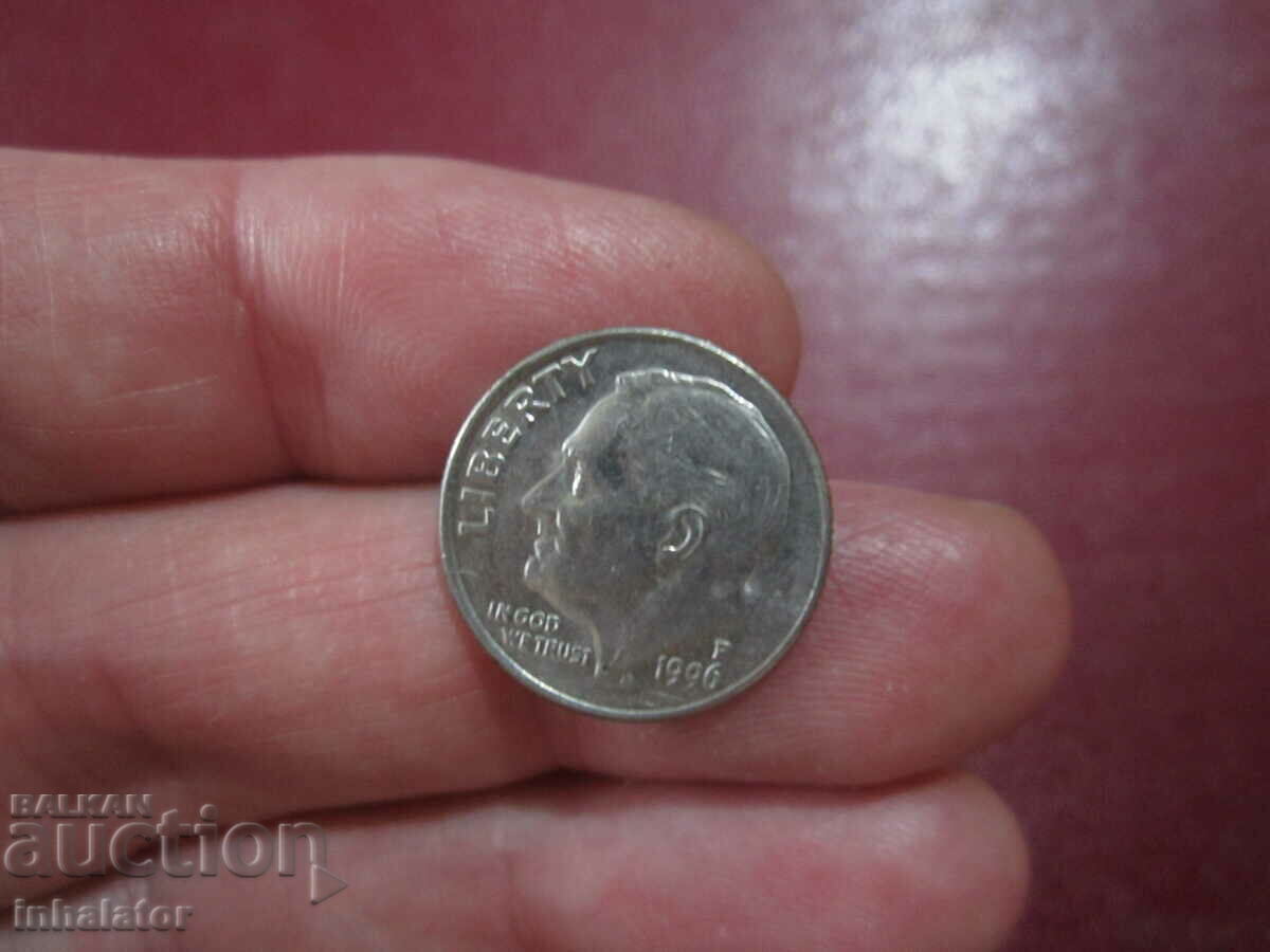 1996 год 10 цента САЩ буква Р