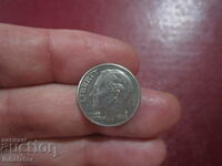 1999 год 10 цента САЩ буква D