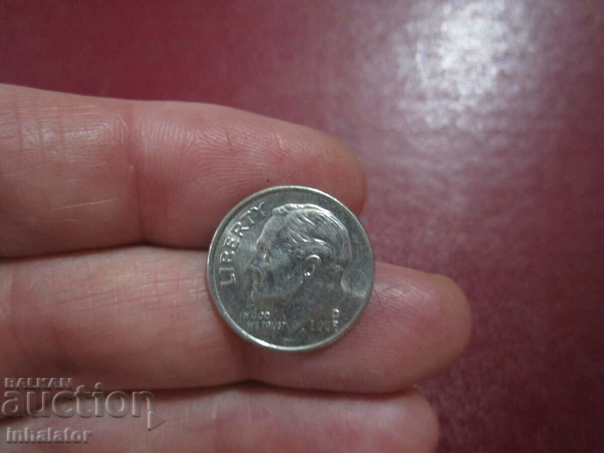 2003 10 cents USA letter D