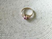 Атрактивен руски златен пръстен, Злато 583, СССР