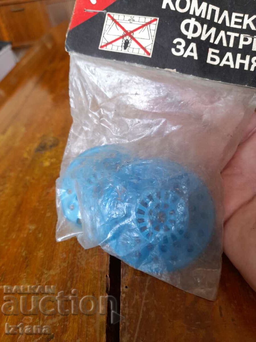 Filtre vechi pentru baie, sifon, chiuveta cu preț 20.00 BGN | € 10.23