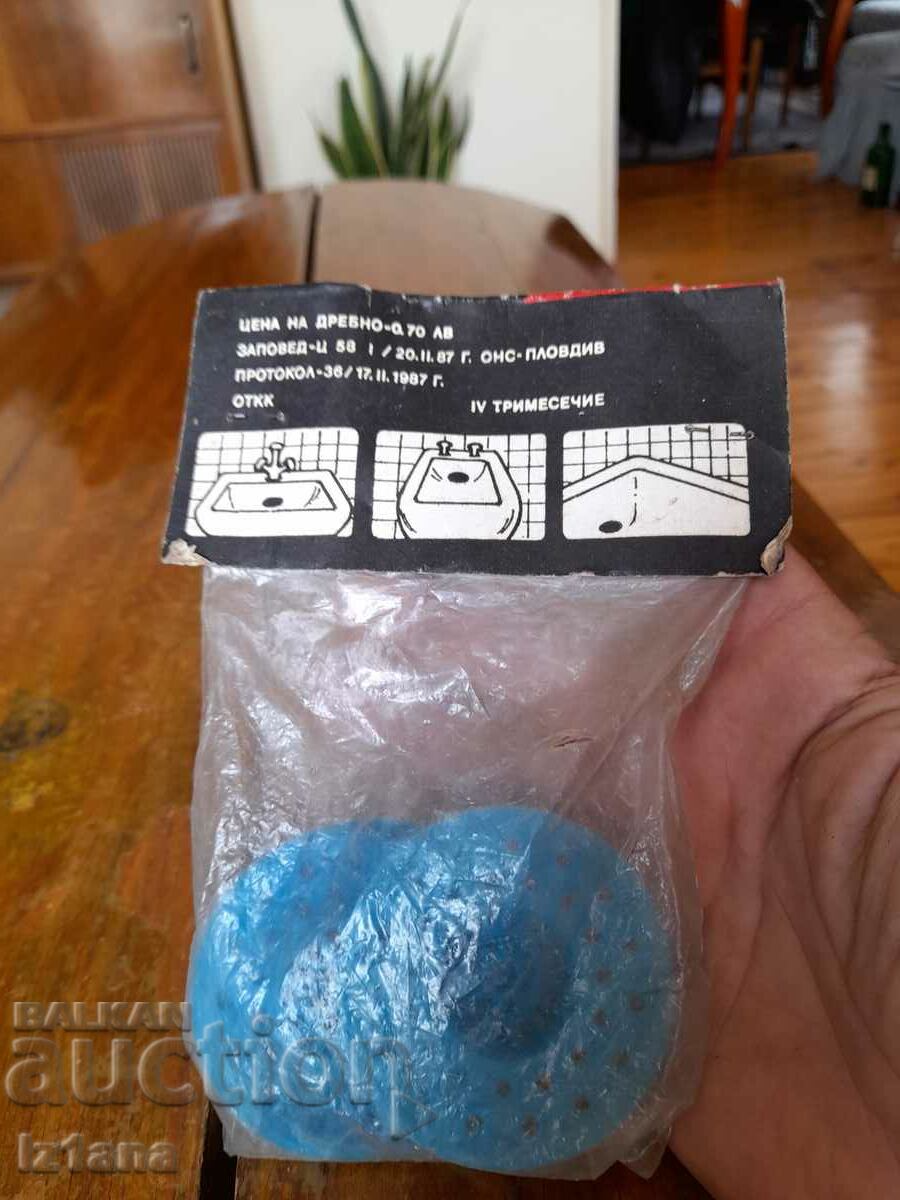 Livrarea Filtre vechi pentru baie, sifon, chiuveta