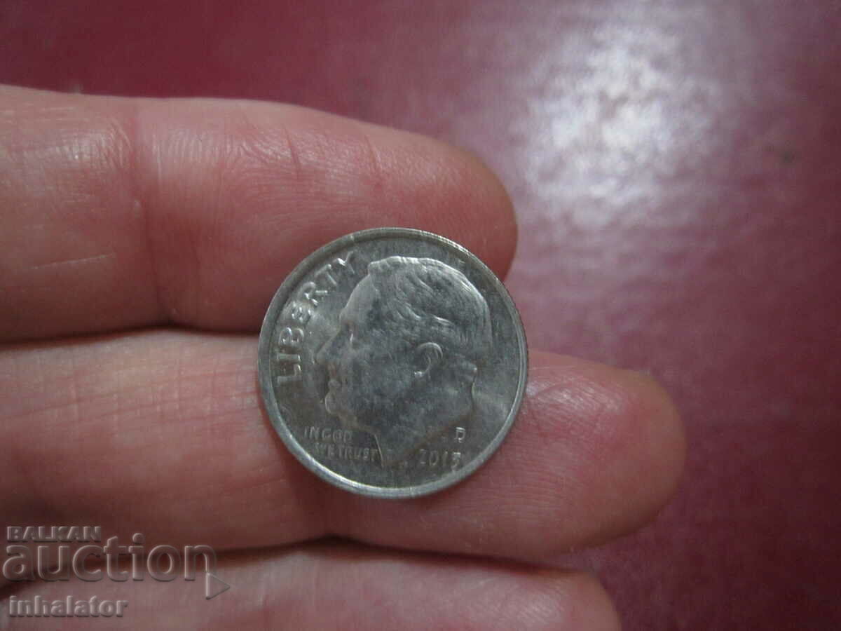 2013 год 10 цента САЩ буква D