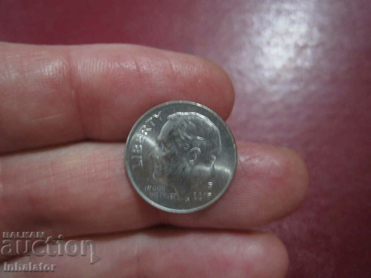 2013 10 cents USA γράμμα R