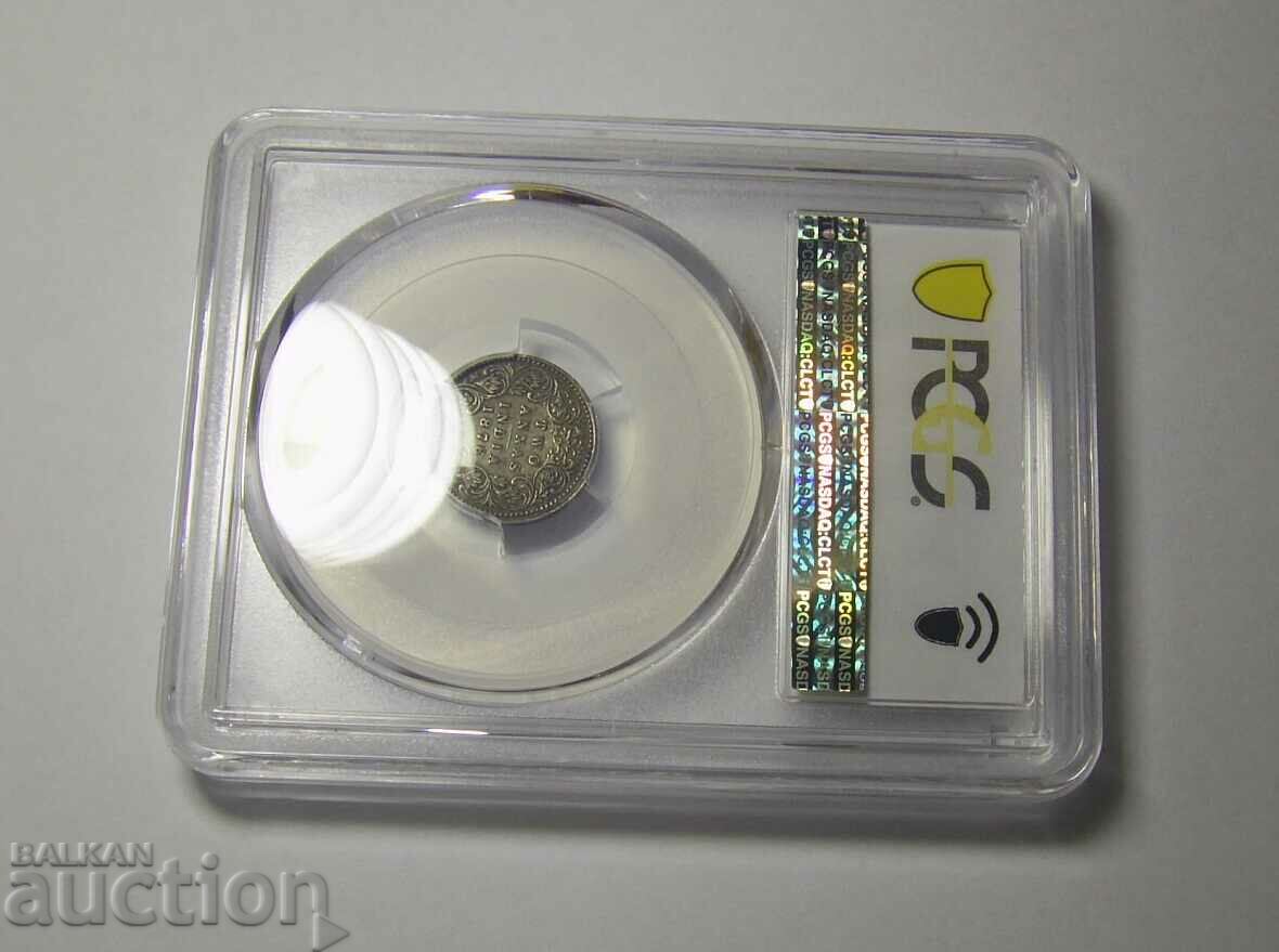 PCGS XF45 India 2 two Annas 1876 Bombay with price 1500.00 BGN | € 766.94 PCGS XF45 India 2 two Annas 1876 Bombay with price 1500.00 BGN | € 766.94