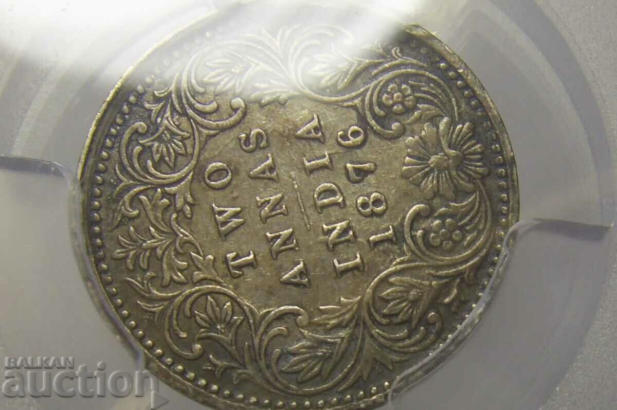 PCGS XF45 India 2 two Annas 1876 Bombay - 5 PCGS XF45 India 2 two Annas 1876 Bombay - 5