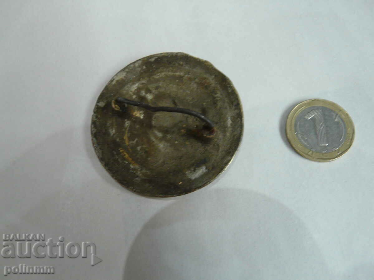 Old horse harness applique with price 50.00 BGN | € 25.56 Old horse harness applique with price 50.00 BGN | € 25.56