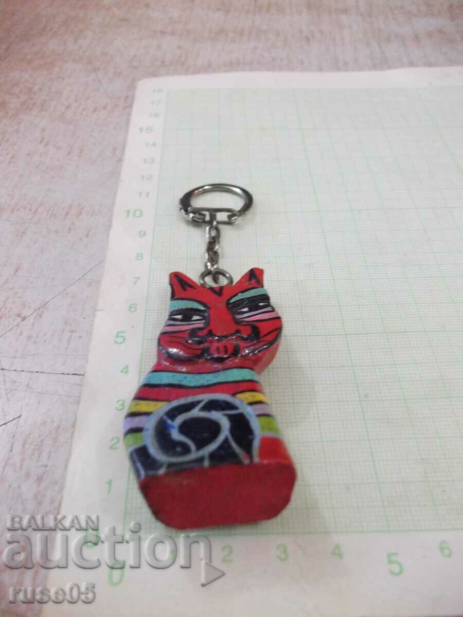 Cat Keychain with price 3.00 BGN | € 1.53 Cat Keychain with price 3.00 BGN | € 1.53