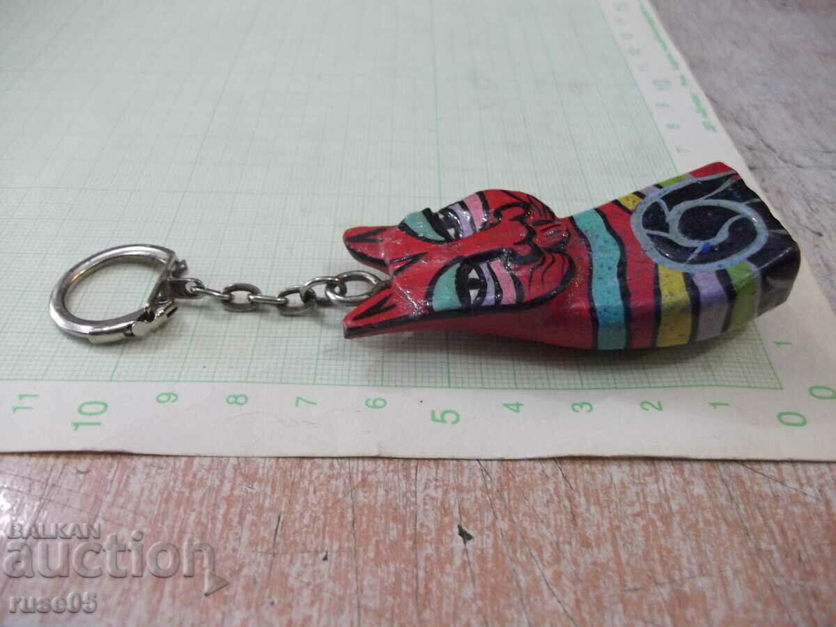 Auction Cat Keychain Auction Cat Keychain