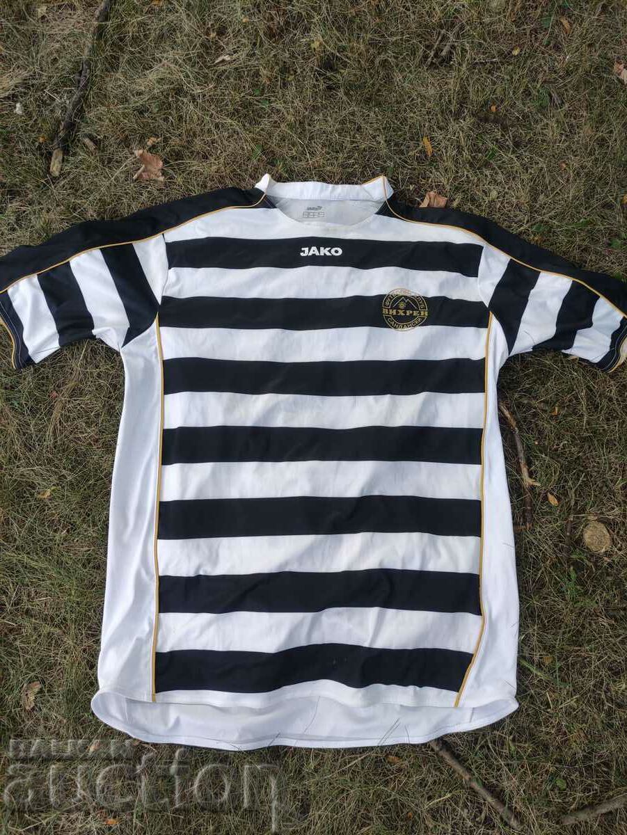 tricou de fotbal FC Vihren Sandanski Lucchni