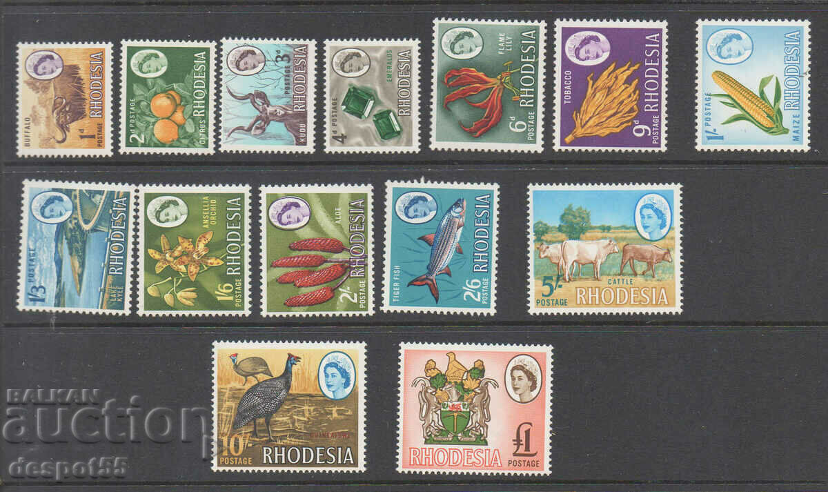 1966. Rhodesia. Local motifs and Elizabeth II.