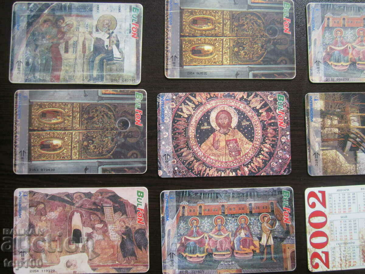 Delivery of LOT OF PHONOCARDS BZC !!! Delivery of LOT OF PHONOCARDS BZC !!!