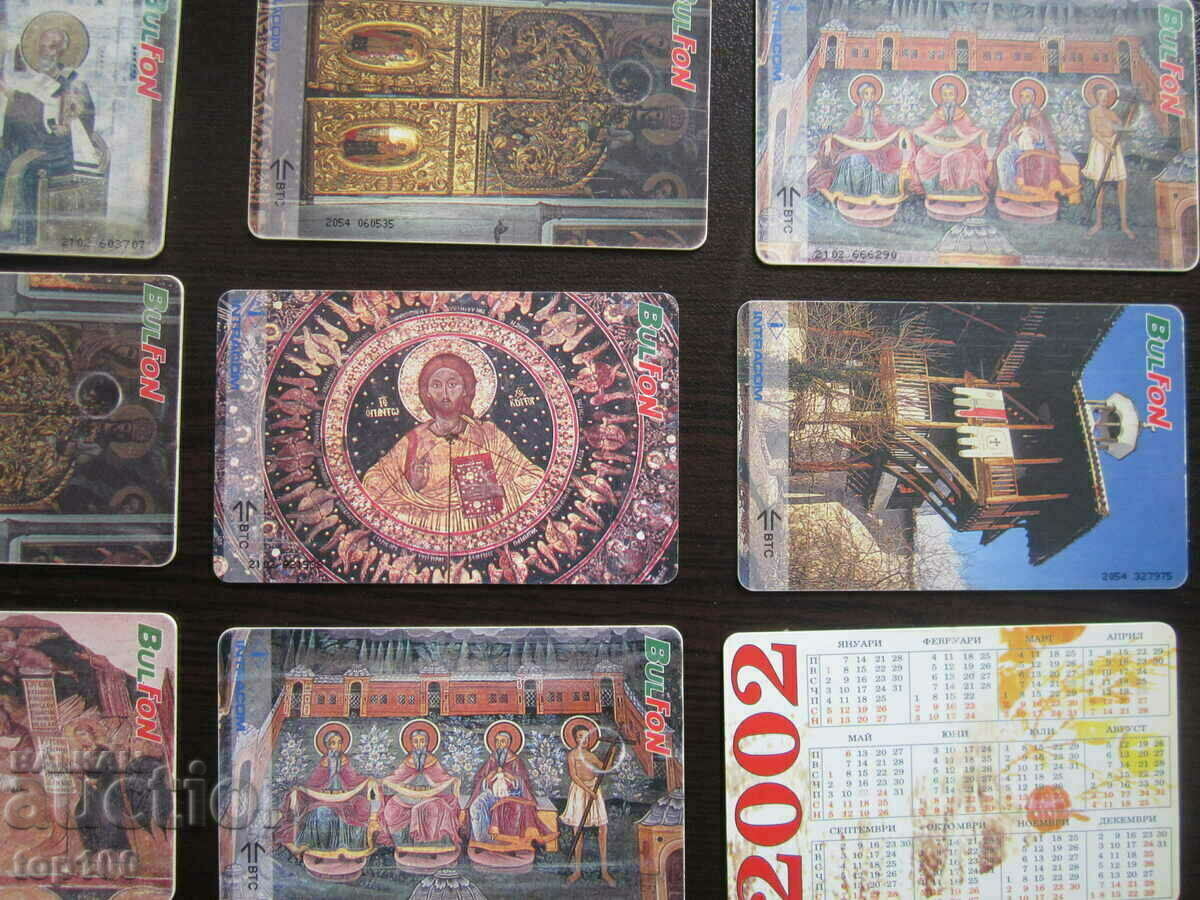 LOT OF PHONOCARDS BZC !!! - 6 LOT OF PHONOCARDS BZC !!! - 6