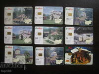 LOT OF PHONOCARDS BZC !!!