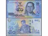 THAILANDA THAILAND 50 BAHT NOUA SPATE emisie 2017 NOUĂ UNC