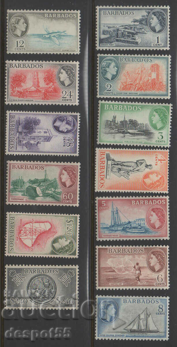 1953-57. Μπαρμπάντος. Τοπικά μοτίβα.