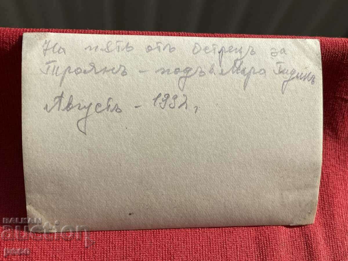 Fiat 509 1932 From Ostrets to Troyan peak Mara Gidik Sf 100 - 7